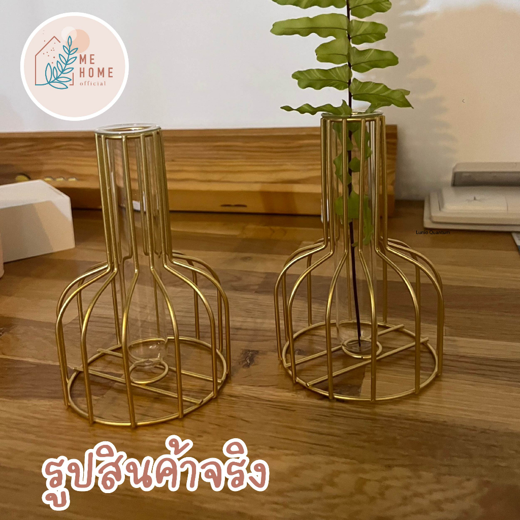 นอร์ดิกแจกัน แจกันเหล็ก แจกันพลาสติกจําลอง สไตล์นอร์ดิก เรียบง่าย สร้างสรรค์ สําหรับตกแต่งโต๊ะ มินิมอล - รูปที่ 3