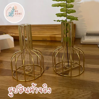 นอร์ดิกแจกัน แจกันเหล็ก แจกันพลาสติกจําลอง สไตล์นอร์ดิก เรียบง่าย สร้างสรรค์ สําหรับตกแต่งโต๊ะ มินิมอล