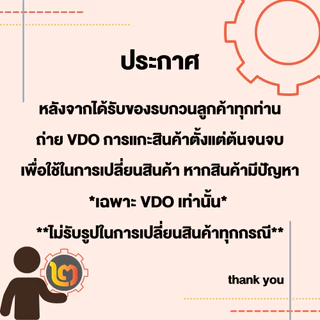 กุญแจ SOLO กันน้ำขนาด 20-50 มิล ของแท้ รุ่น 84 แบบสั้น / แบบยาว By 2_official_store