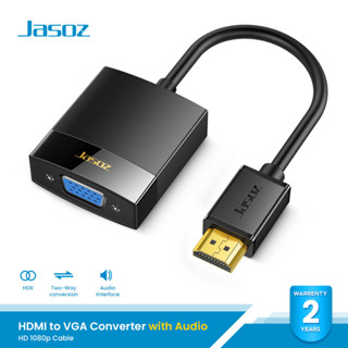 Jasoz HDMI to VGA Converter HD 1080 Cable ให้ภาพที่คมชัด รองรับได้หลายอุปกรณ์