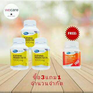 Mega Evening Primrose Oil 30เม็ด เมก้า วีแคร์ อีฟนิ่ง พรีมโรส