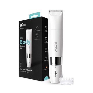 Braun Bodygroom Bs1000 Wht Box Mini บราวน์ บอดี้ มินิทริมเมอร์ BS1000