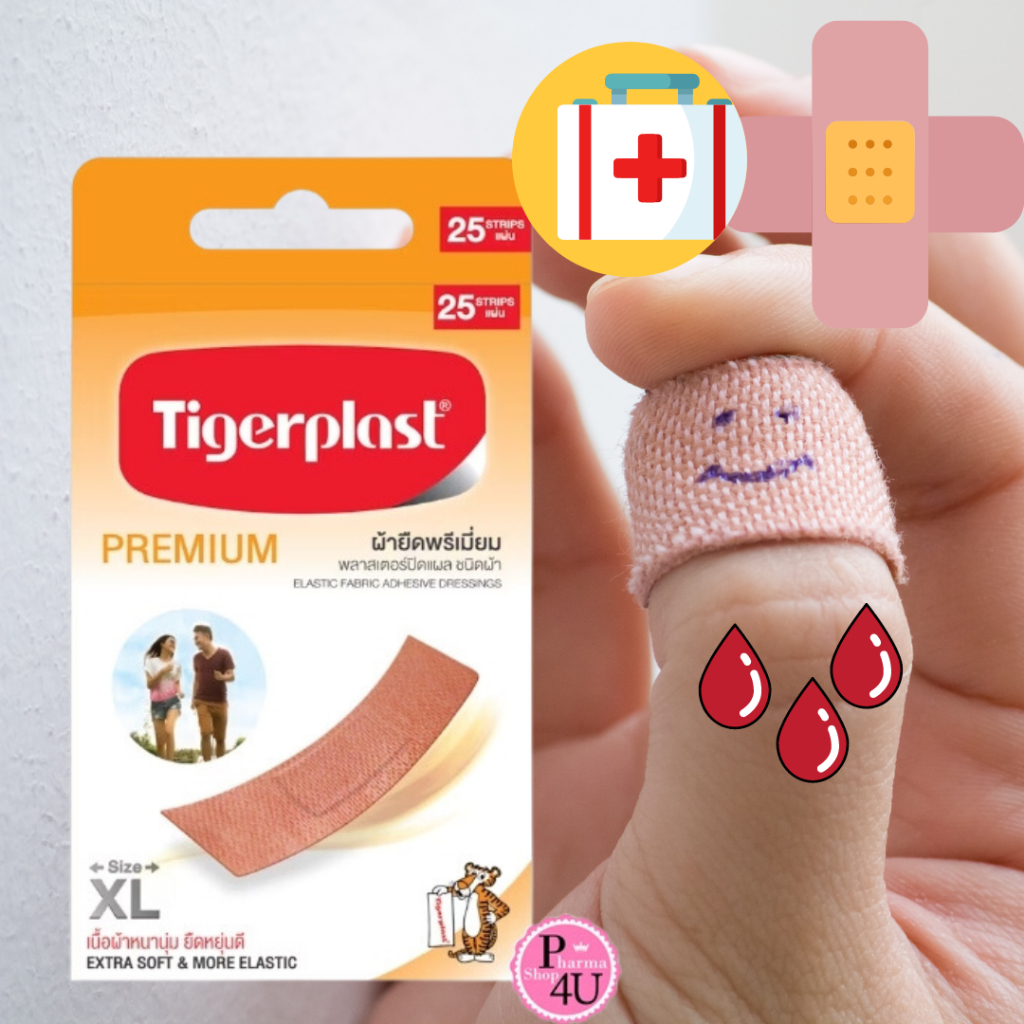 Tigerplast PREMIUM XL ผ้าพรีเมี่ยม (1.9x7.2cm) XL 25ชิ้น/กล่อง ไทเกอร์พลาส ผ้ายืดพรีเมี่ยม