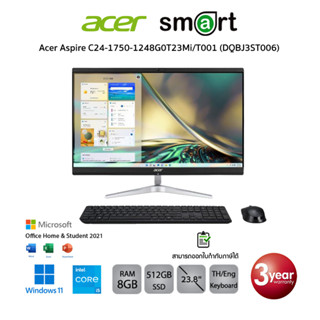 Acer Aspire C24-1750-1248G0T23Mi/T001 (DQBJ3ST006) i5-1240P/8GB/512GB SSD/Integrated Graphics/23.8" FHD/Windows11 Home+Office2021