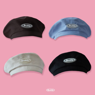 DADDY | Beret Hat หมวกทรงเบเล่ สีดำ สีครีม สีฟ้า สีน้ำตาล