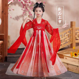 L&amp;L *พร้อมส่งจาก-กทม* ชุดลมจีนย้อนยุคสมัยโบราณ HANFU ชุดจีน ชุดจีนเด็ก ชุดจีนโบราณ