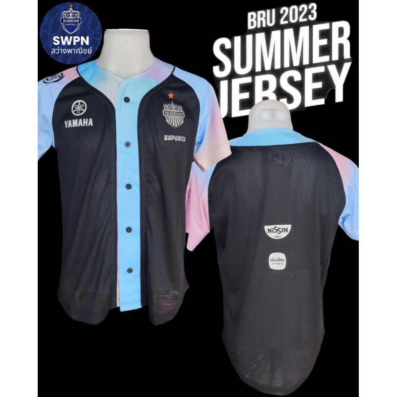 เสื้อBuriram E-Sport 2023 *ใหม่ล่าสุด