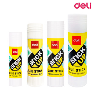 กาวแท่ง กาวหลอด กาว สีขาว Glue Stick Deli (1 แท่ง) [S24]