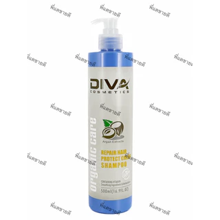 ชุด DIVA สระ+นวด+ออย บำรุงผมสวย ทรีทเม้นท์ผม แชมพู อาร์แกนออย DIVA Treatment, Shampoo, Argan Oil