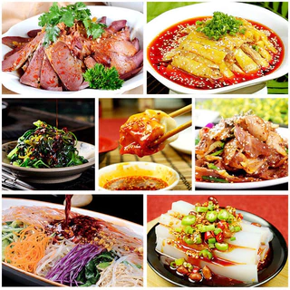 🌶️น้ำพริกหนุ่มจีน น้ำพริกเสฉวน หอม อร่อย พริกปรุงรส 230g 油泼辣子