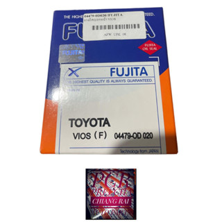 ยี่ห้อ Fujita ชุดซ่อมดิสเบรคหน้า ยางดิสเบรคหน้า TOYOTA VIOS 03 04 05 06 วีออส ได้ทั้งชุด งานสวย งานดี พร้อมส่ง