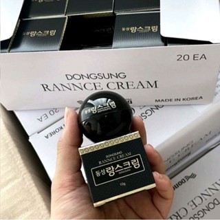 Dongsung Rannce Cream ครีมลดฝ้า กระ และจุดด่างดำบนใบหน้า ขนาด 10 กรัม