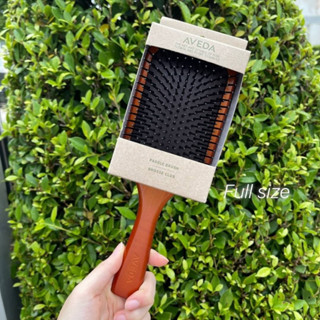 หวีแปรง Aveda Paddle Brush