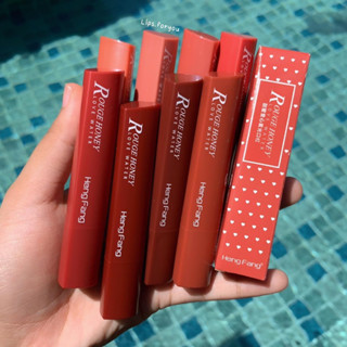 สิ้นสุดการรอคอย มาแล้ววจ้าา ลิปหมุนงานพร้อมกล่อง ROUGE HONEY เซต8แท่ง120บาท