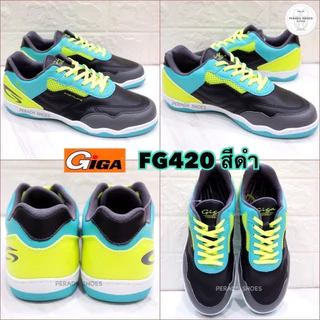 ส่งเร็ว ถูกที่สุด รองเท้าฟุตซอล giga futsal FG420 / FG421 /FG430 /FG429 รองเท้าฟุตบอล ฟุตซอล ไซส์ 37-44 as W