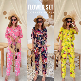 flower set ชุดเซ็ต 2 ชิ้น เสื้อครอป+ กางเกงขายาว ผ้าสปันลายดอกไม้