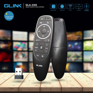 G-LINK SMART REMOTE VOICE CONTROL รุ่น GLA-030