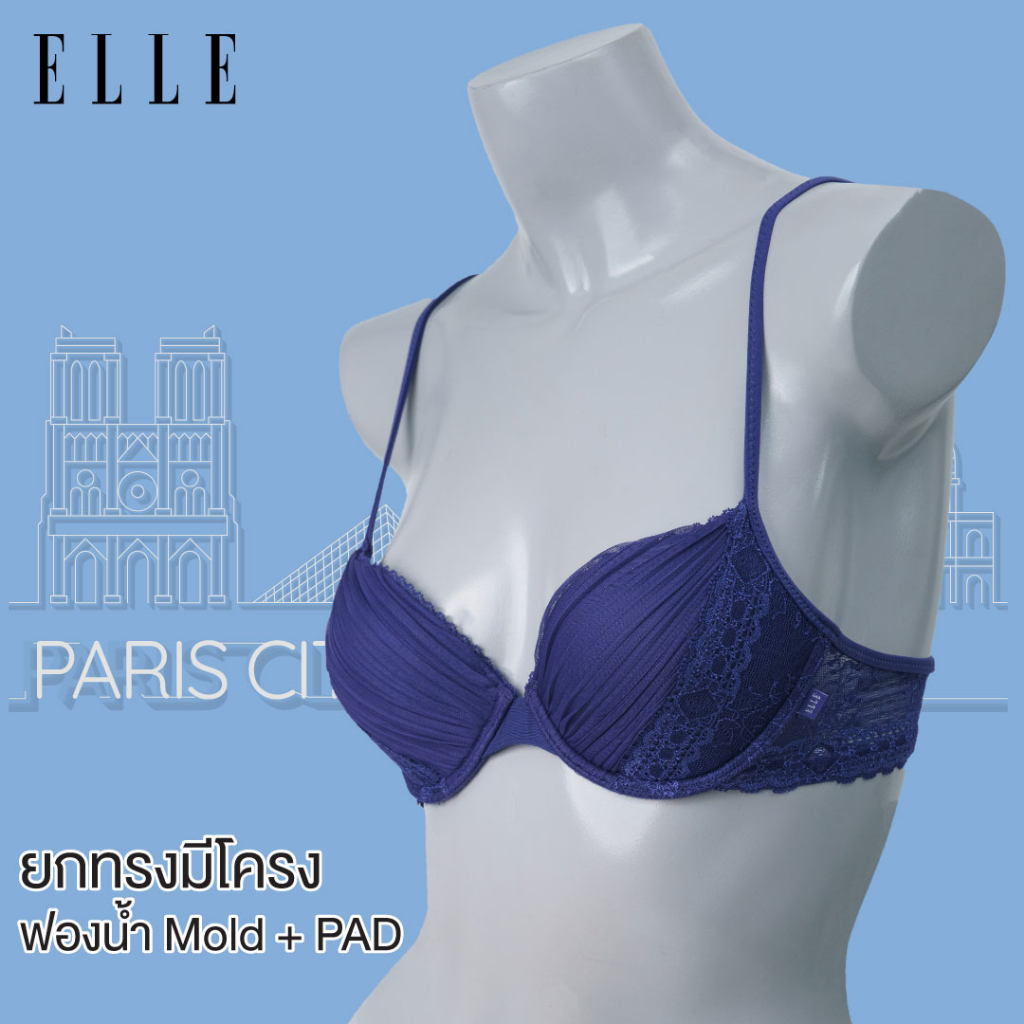 ELLE ยกทรงLB6541 เต้าผ้าพลีท ส่วนหลังลูกไม้ มีโครง ตะขอหลัง MOLD+PAD (ใส่คู่กับรุ่น LU2758)