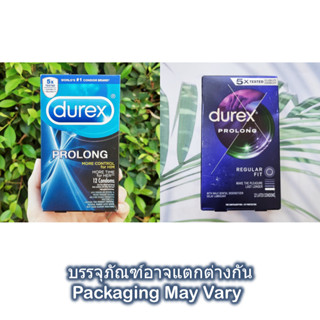 ถุงยางอนามัย ดูเร็กซ์ Durex® Prolong Condoms Size 56mm คอนดอม Condom USA- More Control for Him, More Time for HER  พื้นผ