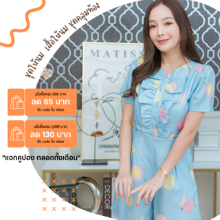 Mamong ชุดให้นม A238 จั๊มสูทให้นมขาสั้นแต่งระบายอก ผ้าซาร่า