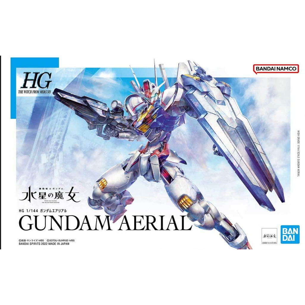 HG 1/144 Gundam Aerial (พร้อมส่ง/NK Model Hatyai)