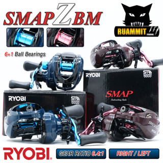 รอกตกปลา รอกหยดน้ำเรียวบิ RYOBI SMAP Z BM BAIT CASTING REEL (มีทั้งหมุนซ้ายและหมุนขวา)