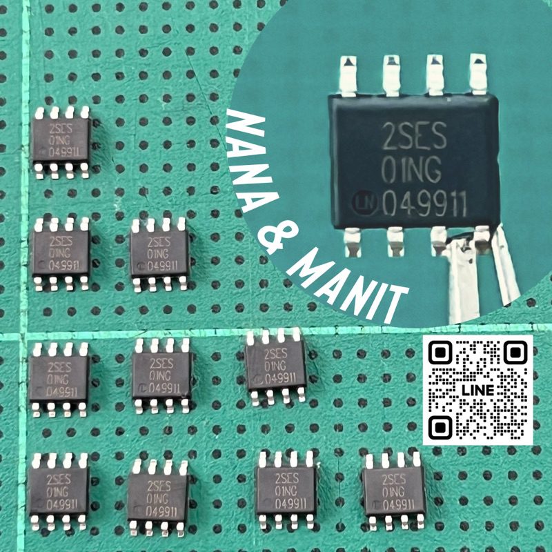 2SES01NG (XT2052) SMD 8 ขา SOP-8 #2SES แพ๊คละ 3 ตัว