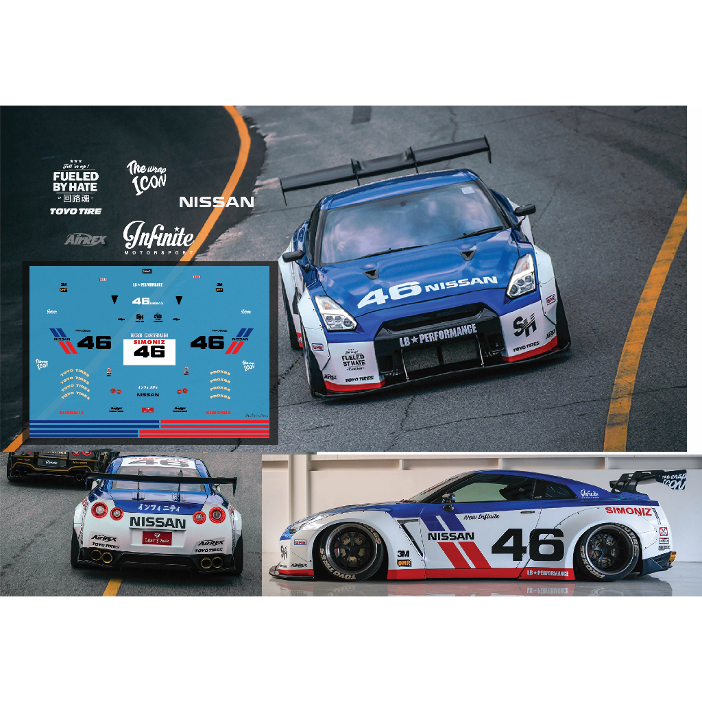 Decal model 1/64 bre46 liberty walk gtr r35 infinity  lb ดีคอลน้ำลาย bre46 ลายแต่งของ อินฟินิตี้ ติด