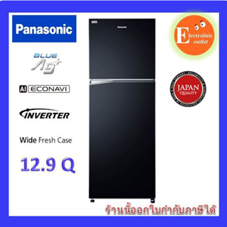 PANASONIC ตู้เย็นแบบช่องแช่แข็งอยู่ด้านบน 2 ประตู ประหยัดพลังงาน รุ่น NR-TL381BPKT