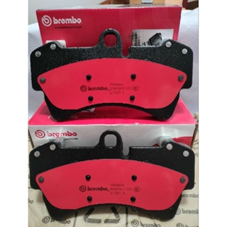 ผ้าเบรคหน้าbrembo คาเยนน์ 17Z - 18Z ตรงรุ่น