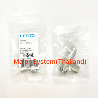 Festo HGL-1/8-B, HGL-1/4-B Piloted non return valve วาล์วลม