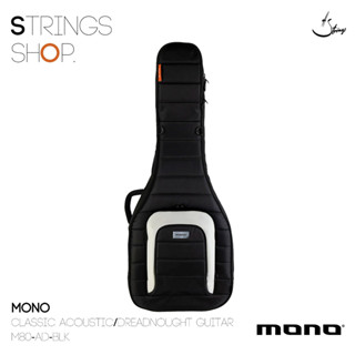 กระเป๋า/เคส กีตาร์ MONO Classic Acoustic/Dreadnought Guitar Case (M80-AD-BLK)