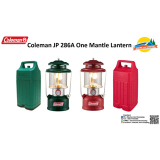 Coleman JP 286A One Mantle Lantern