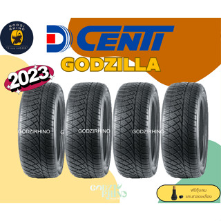 DCENTI รุ่น Godzilla  ยางปี 2023🔥265/70R16 265/65R17 265/60R18 265/50R20(ราคาต่อ 4 เส้น) แถมจุ๊บฟรี