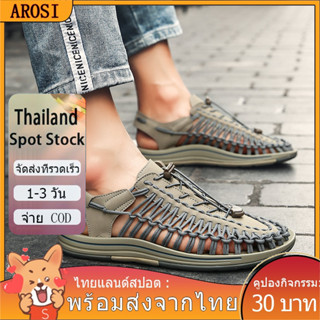 AROSI- 🚚ไทยแลนด์สปอต :size45,46ฤดูร้อนชายหาดแฟชั่นสไลด์ผู้หญิงออกแบบรองเท้าแตะ