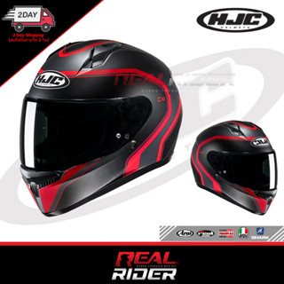 HJC C10 FULL FACE (clear visor)- หมวกกันน็อคเอชเจซี ซี10 (ชิลด์ใส)