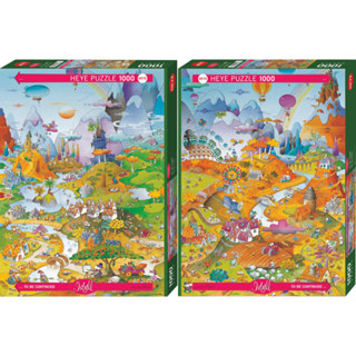 [สินค้าพรีออเดอร์] Heye Idyll jigsaw puzzle จิ๊กซอว์นำเข้า 1000 ชิ้น