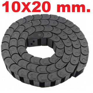 รางกระดูกงู เก็บสายไฟ 10x20mm ยาว 1 เมตร Cable Drag Chain แบบมี End Fits หัวท้าย โซ่เก็บสายไฟ