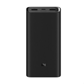 พร้อมส่งXiaomi Power Bank 3 Pro PD 45W QC3.0 20000mAh พาวเวอร์แบงค์ ชาร์จเร็ว