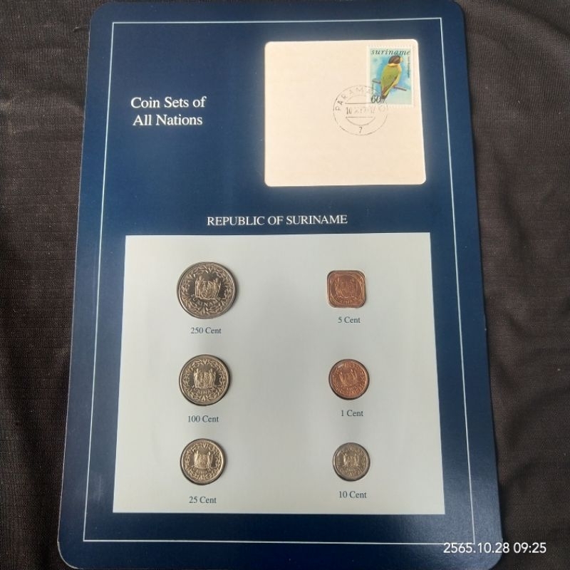 ชุดเหรียญ Suriname 1989 ไม่ผ่านใช้ ในแผง