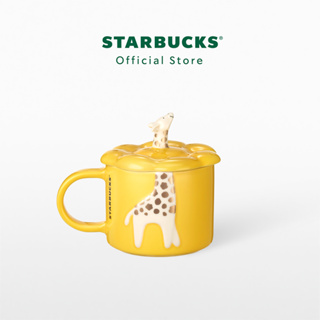 Starbucks Savannah Animals Yellow with Lid Mug 10oz. แก้วน้ำสตาร์บัคส์เซรามิก ขนาด 10ออนซ์ A11141873