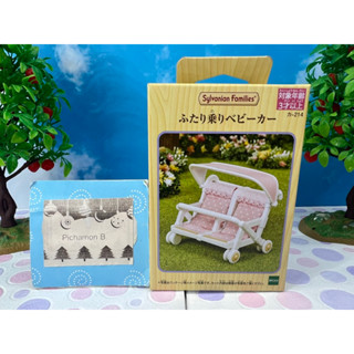 Sylvanian Families Double Push chair ซิลวาเนียน แฟมิลี่ รถเข็น เด็ก 2 ที่นั่ง มือ1