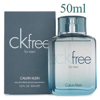 Calvin Klein CK FREE For Men EDT 50ml