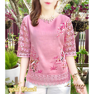 เสื้อลินินออกงานสวยหรูงานปัก