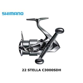 รอกแขนคู่​ SHIMANO​ STELLA​ C3000SDH