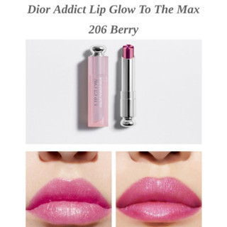 Beauty-Siam แท้ทั้งร้าน !! แบ่งขายลิปสติก DIOR LIP GLOW สี 026 BERRY ขนาด 0.5 กรัม พร้อมแปรงทาลิป