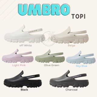 พรีออเดอร์ UMBRO TOPI แท้ 100%