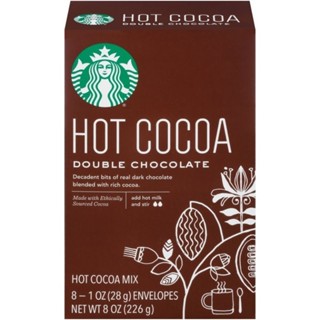 🇺🇸Starbucks Double Chocolate Hot Cocoa 8 counts