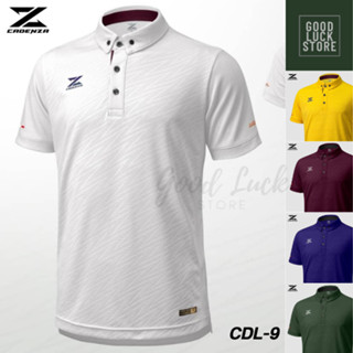 (Set ที่ 2) เสื้อโปโล คาเดนซ่า CADENZA CDL-9 ผ้า CDZ-EXTRA SOFT ทอลายนูนพรีเมี่ยม