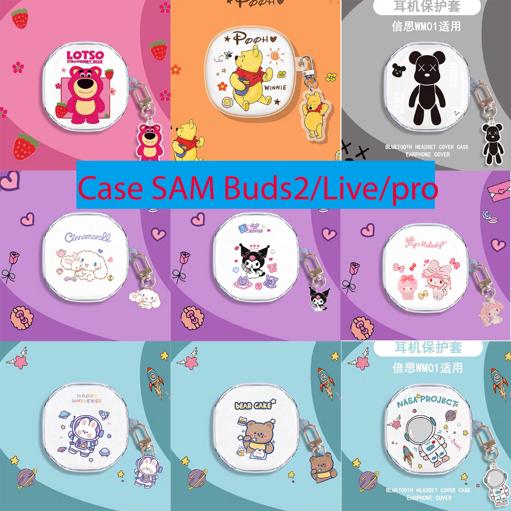 【ส่งจากไทย 】เคส สำหรับ SAM Buds 2/Buds Live/Buds Pro Case TPU เคสนิ่ม เคสใส เคสการ์ตูนน่ารัก Case SAM Buds 2/Live/pro